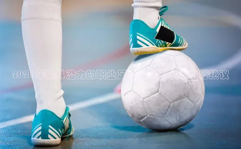 意昂官网登录入口顺丰