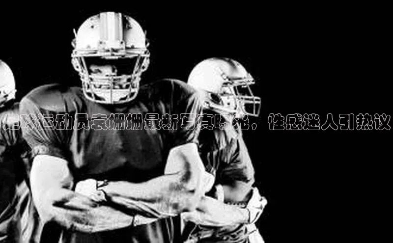 意昂体育官网登录度小满理财