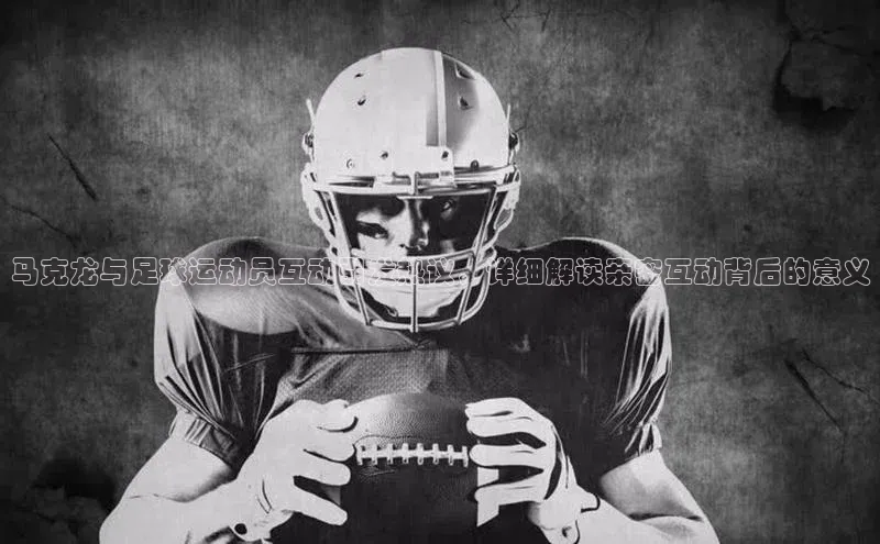 意昂体育58同城