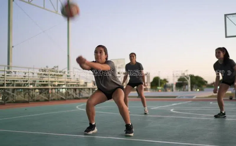 意昂体育app网页版登录入口百度营销中心