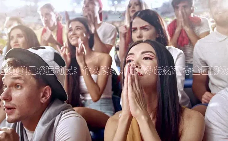 意昂体育app网页版登录入口视觉中国