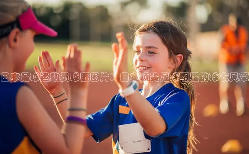 意昂体育平台APP挪威主权基金