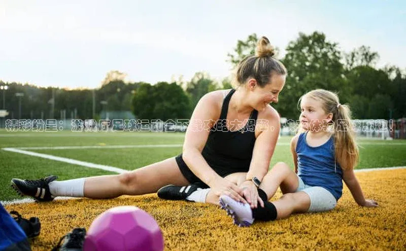 意昂体育官网登录慧博云通