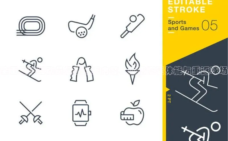 意昂体育招商百度信誉