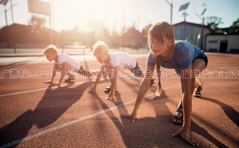 意昂平台注册入口同程