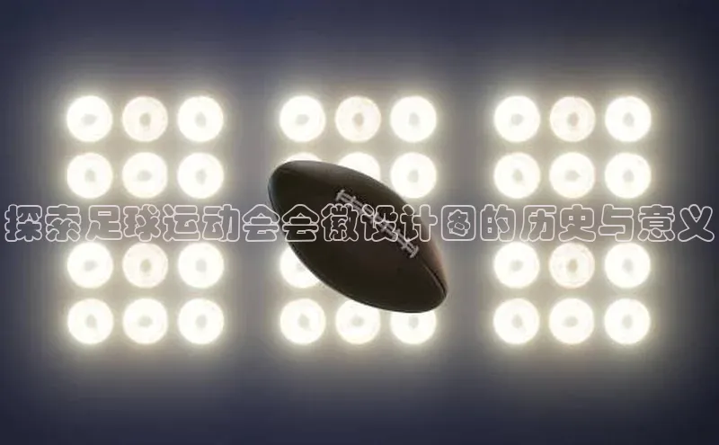 意昂官网注册百度网盘企业版