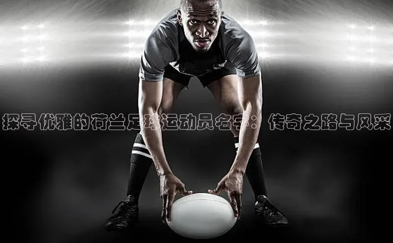 意昂体育官网注册一径科技