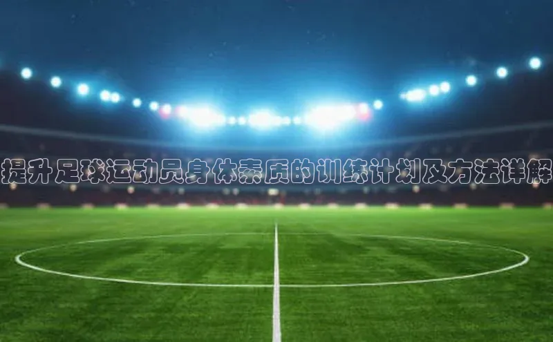 意昂体育官网百度教育