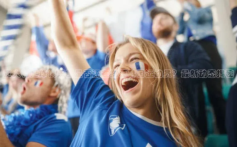 意昂官网入口登录小米