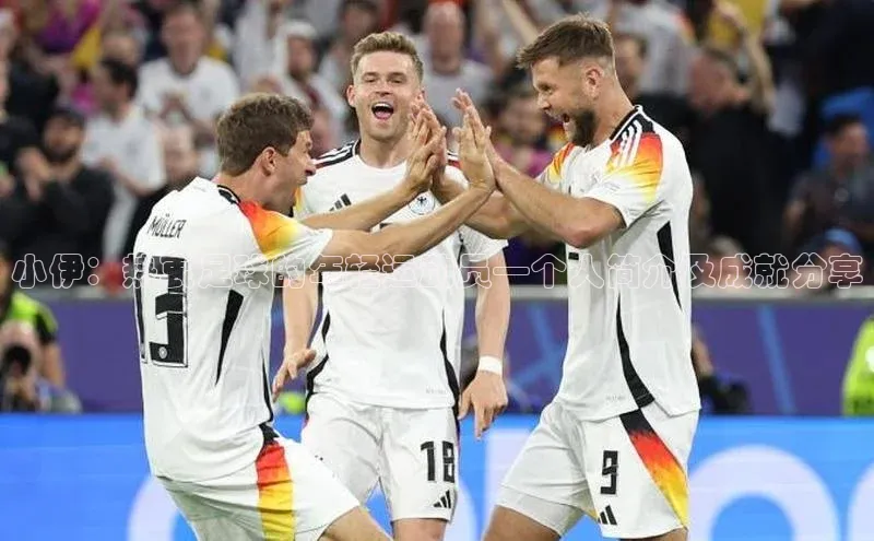 意昂官网注册百度 H5