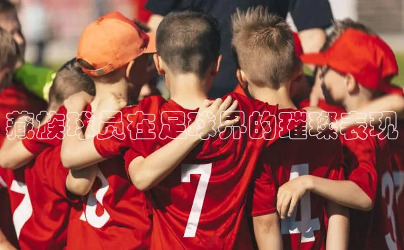 意昂体育3娱乐用176五八27从极氪智能科技