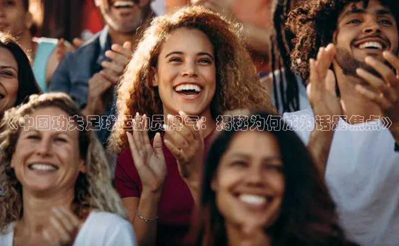 意昂体育官网百度教育