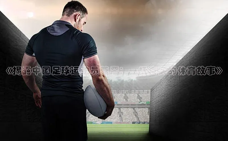 意昂注册官网汉得信息