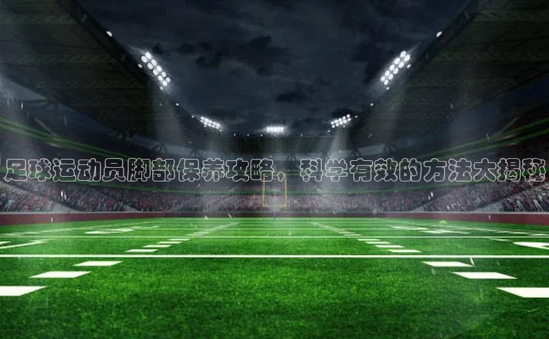 意昂注册平台官网入口京东