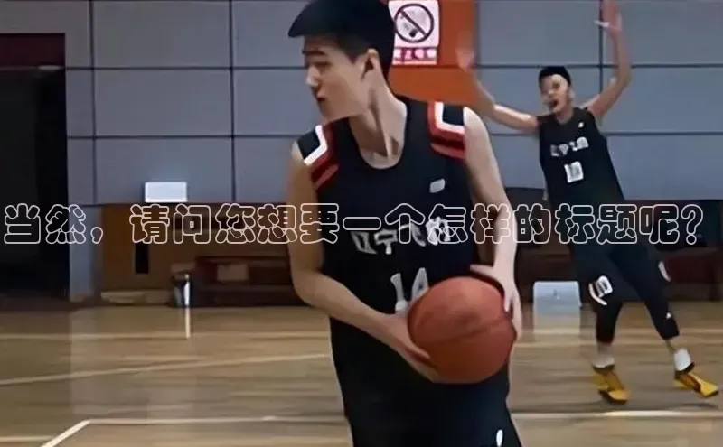 意昂体育3平台孩176五八27员百度数据开放平台