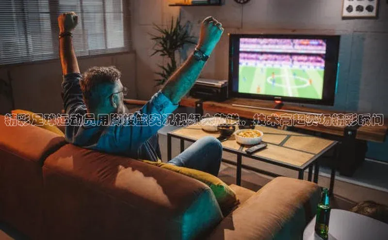 意昂平台注册入口百度游戏开放平台