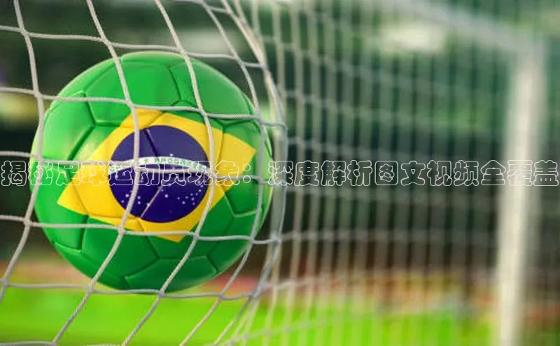 意昂注册官网梯哥哥科技