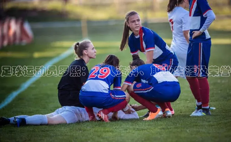 意昂体育官网登录百度健康