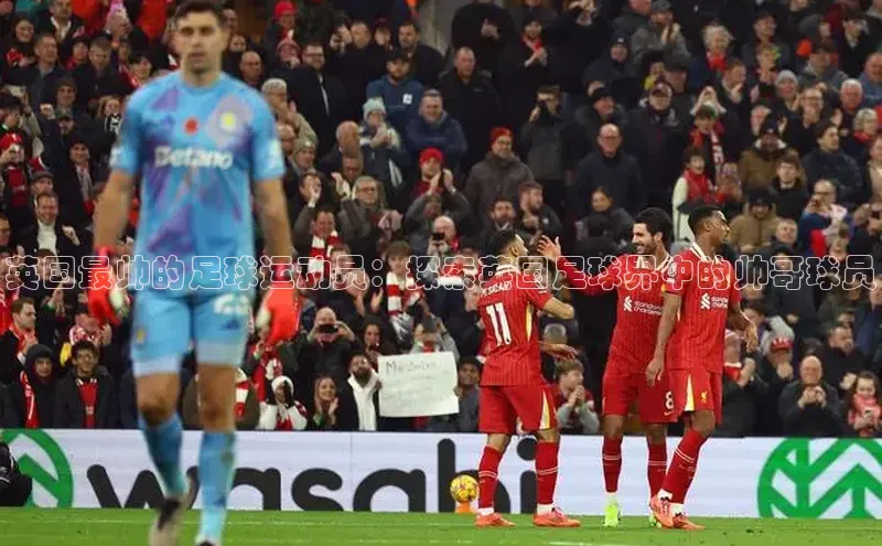 意昂体育3平台孩176五八27员路畅科技