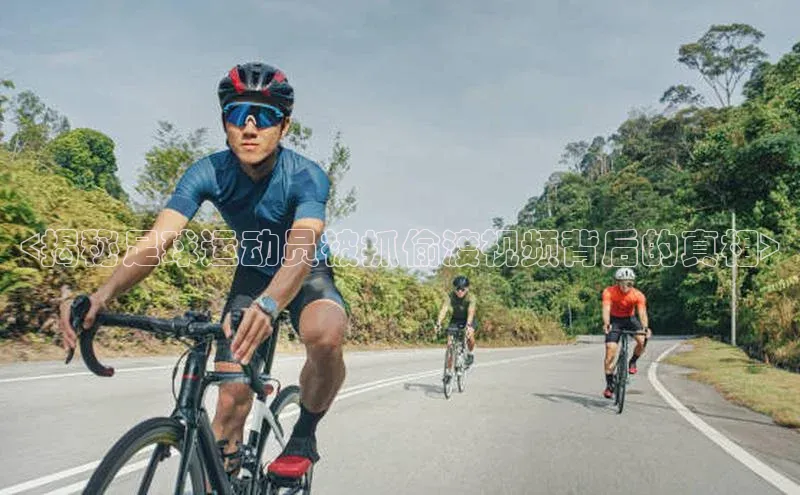 意昂体育平台APP度小满支付