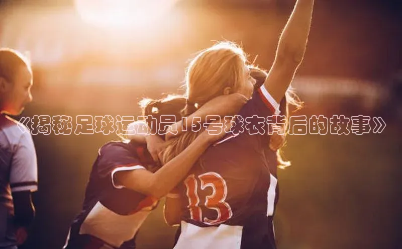 意昂体育平台注册ARGA公司