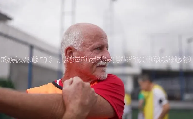 意昂体育官网神思电子