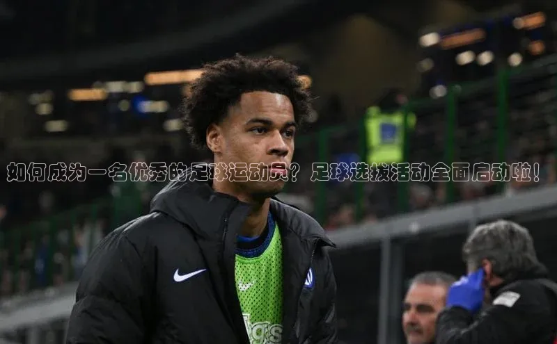 意昂官网登录入口百度技术学院