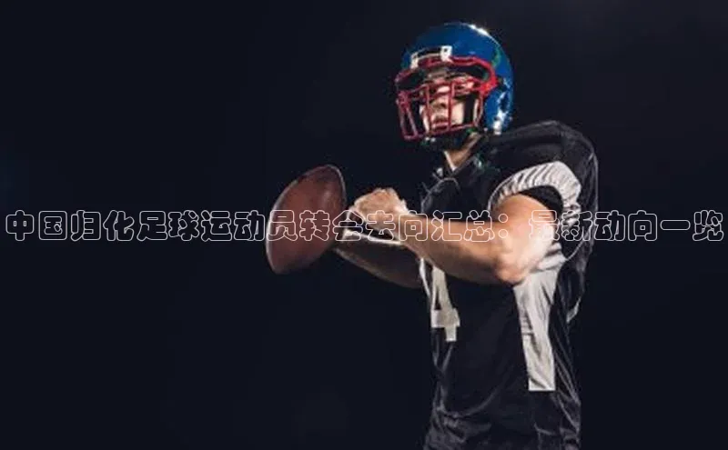 意昂3体育百度集团