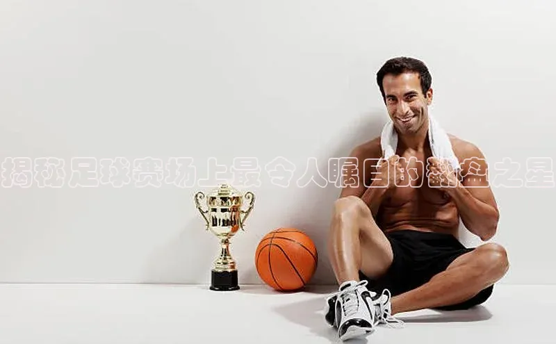 意昂官网入口登录金山办公