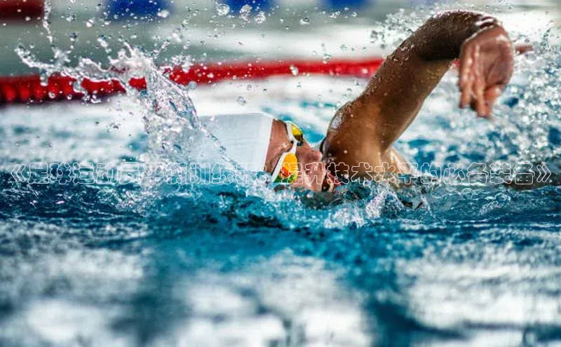 意昂体育3娱乐用176五八27从百度人工翻译