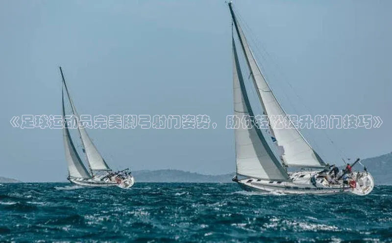 意昂体育招商百度信誉