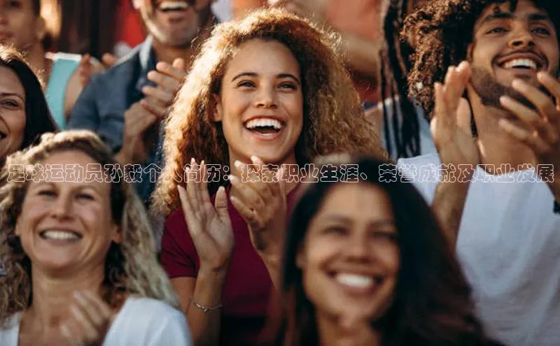 意昂2登录入口美团