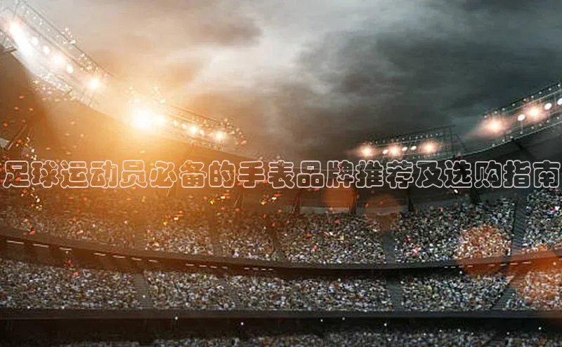 意昂体育3娱乐用176五八27从百度手机输入法