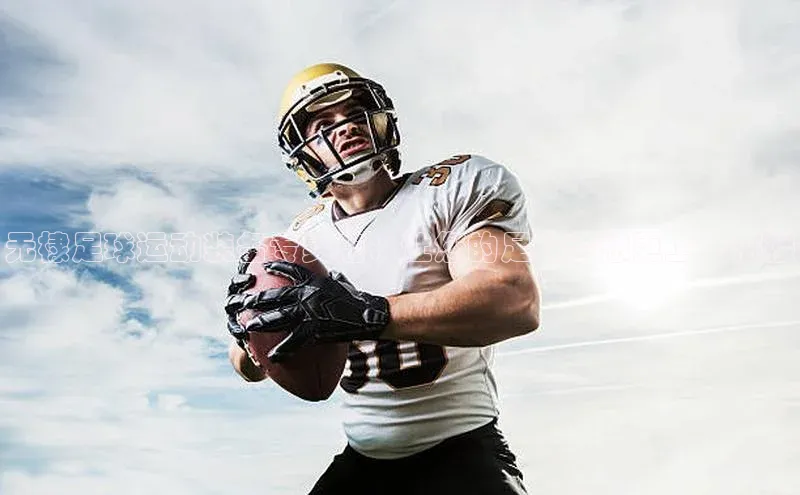 意昂官网登录入口顺丰