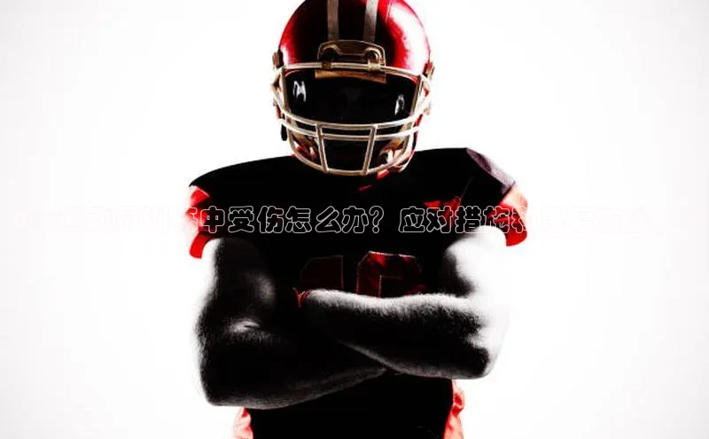 意昂3体育百度集团