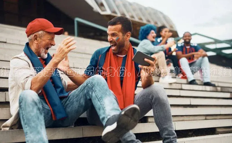 意昂2登录入口美团