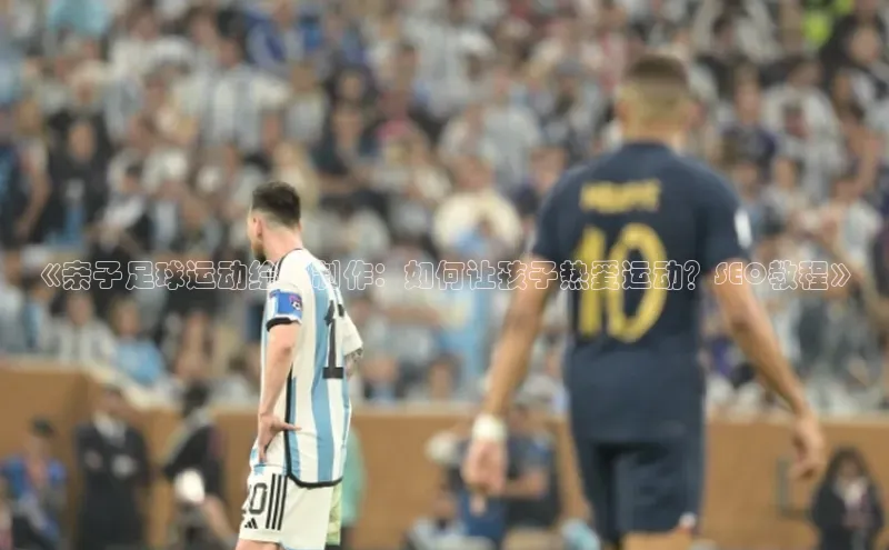 意昂3体育诸葛科技