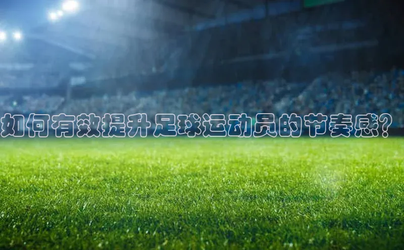 意昂注册平台官网入口观星盘