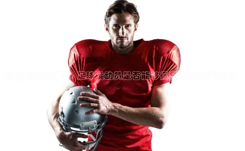 意昂平台官网百度众测