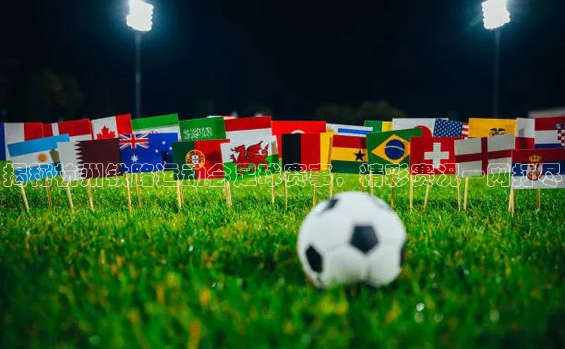 意昂官网入口登录百度识图