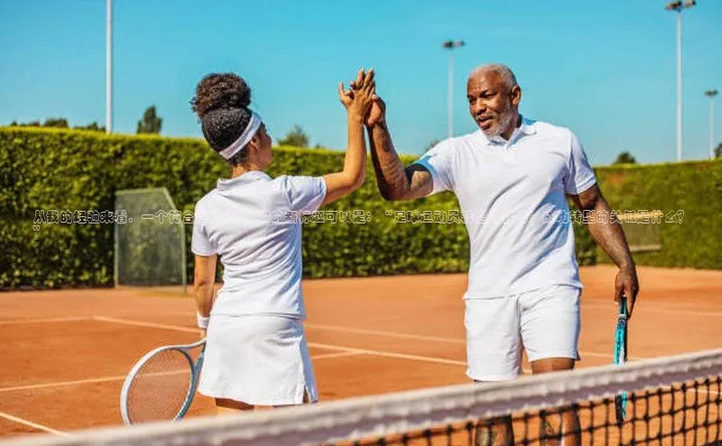 意昂体育平台注册百度安全社区