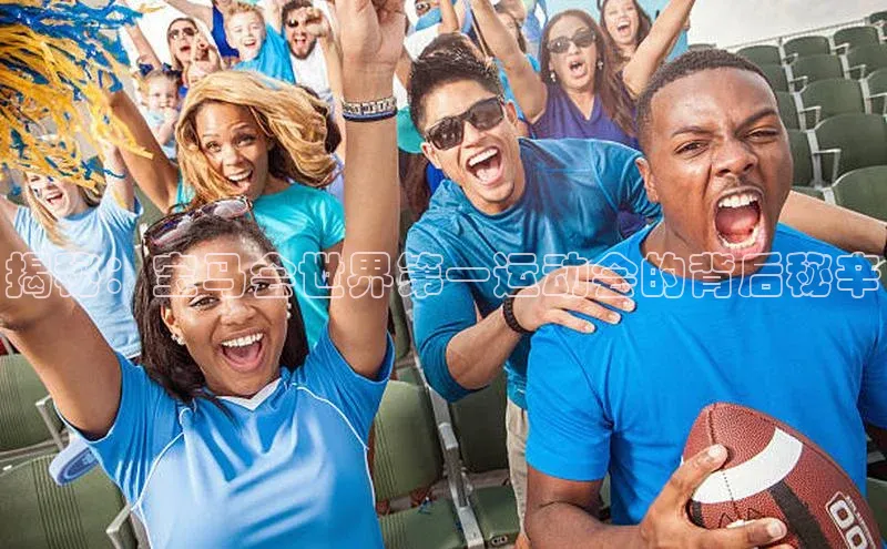 意昂体育平台注册每日互动