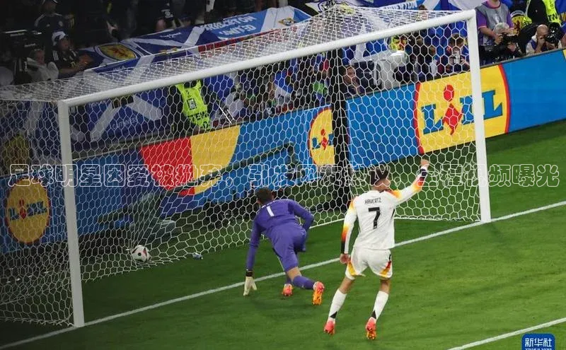 意昂官网入口登录金山办公