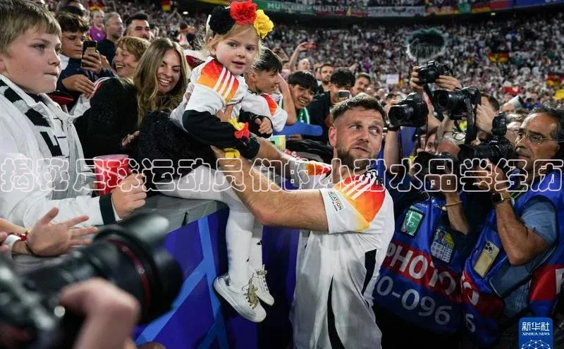 意昂体育官网注册百度百聘