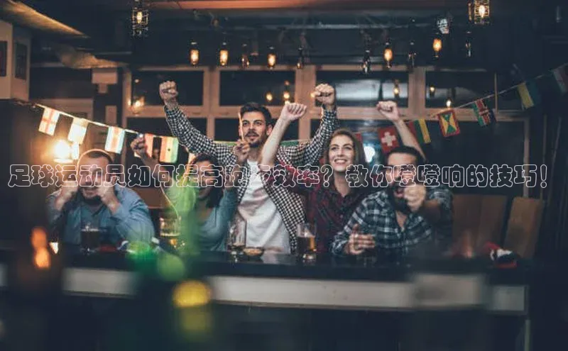 意昂体育3娱乐用176五八27从极氪智能科技