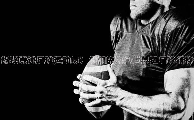 意昂平台官网百度众测