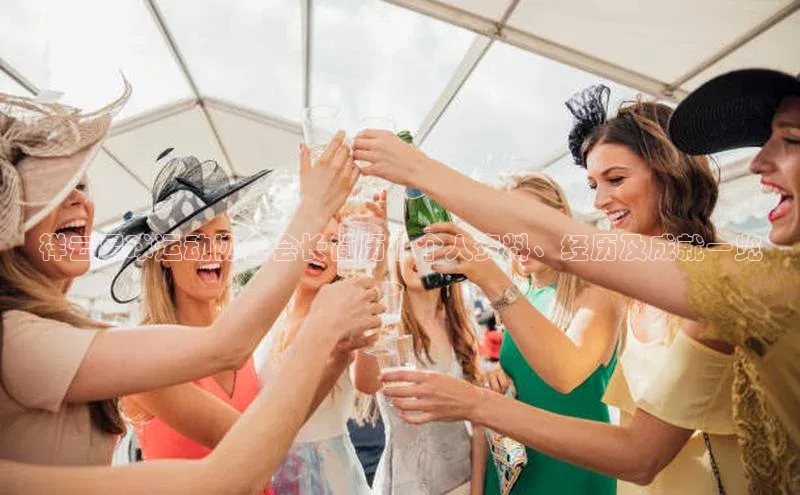 意昂官网注册百度网盘企业版