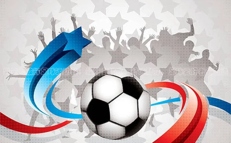 意昂体育3娱乐用176五八27从百度人工翻译