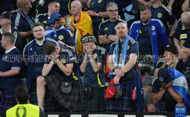 意昂体育官网神思电子