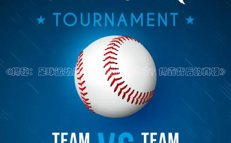 意昂体育3娱乐用176五八27从百度手机输入法